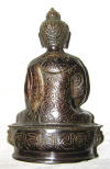 statue bouddha bronze indes galerie d'art d'asie 
